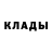 Метадон methadone Shahizada Sarymbau