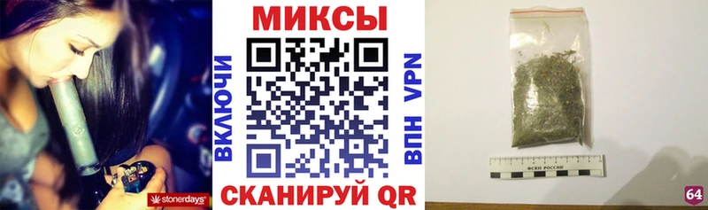 Бутират оксибутират  mega ССЫЛКА  маркетплейс какой сайт  Соликамск 