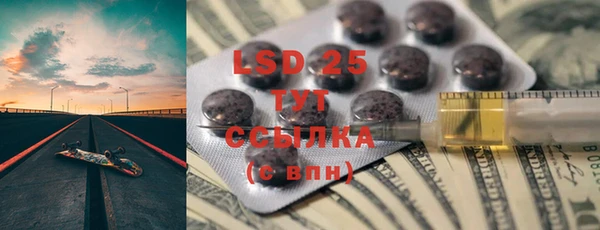 кокаин Балабаново