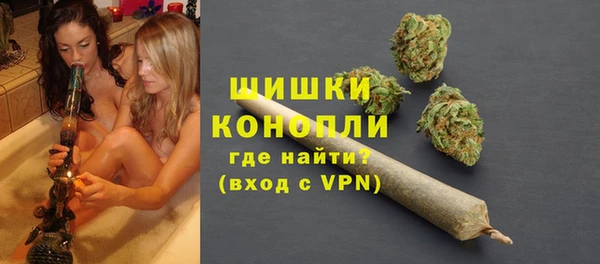 трава Баксан