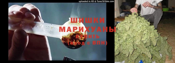 прущий лед Балахна
