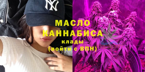 прущий лед Балахна