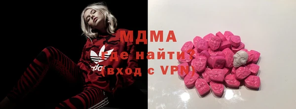 прущий лед Балахна