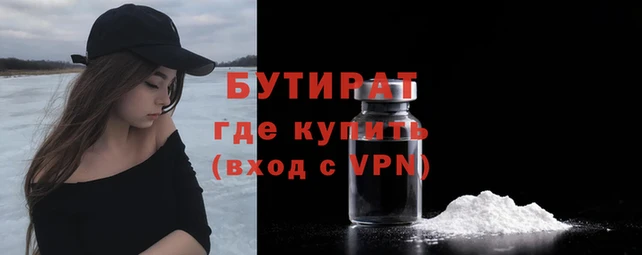 кокаин Балабаново