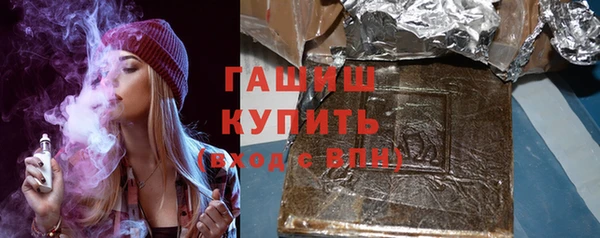 a pvp Аркадак
