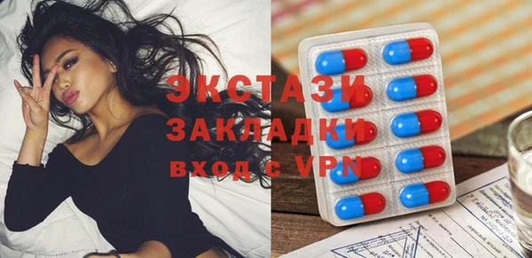трава Баксан