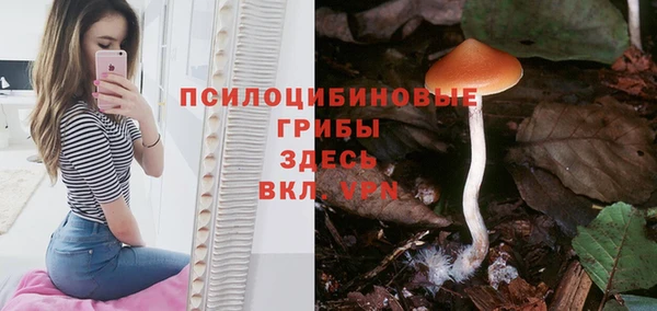 кокаин Балабаново