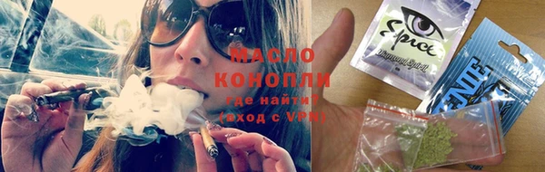 трава Баксан