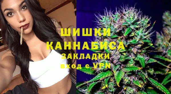кокаин Балабаново