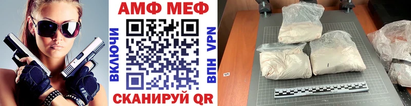 цены наркотик  Соликамск  даркнет Telegram  Первитин пудра 