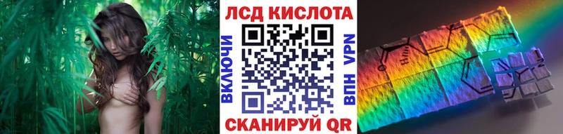 Марки 25I-NBOMe 1,8мг Соликамск