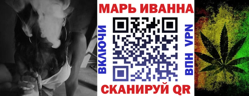 Марихуана MAZAR  где найти наркотики  Соликамск 